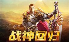 cqsf交易指南：7月祝福油黑市行情速报！