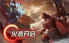 热血传奇sf萌新避坑：选错职业浪费3天？看这篇！
